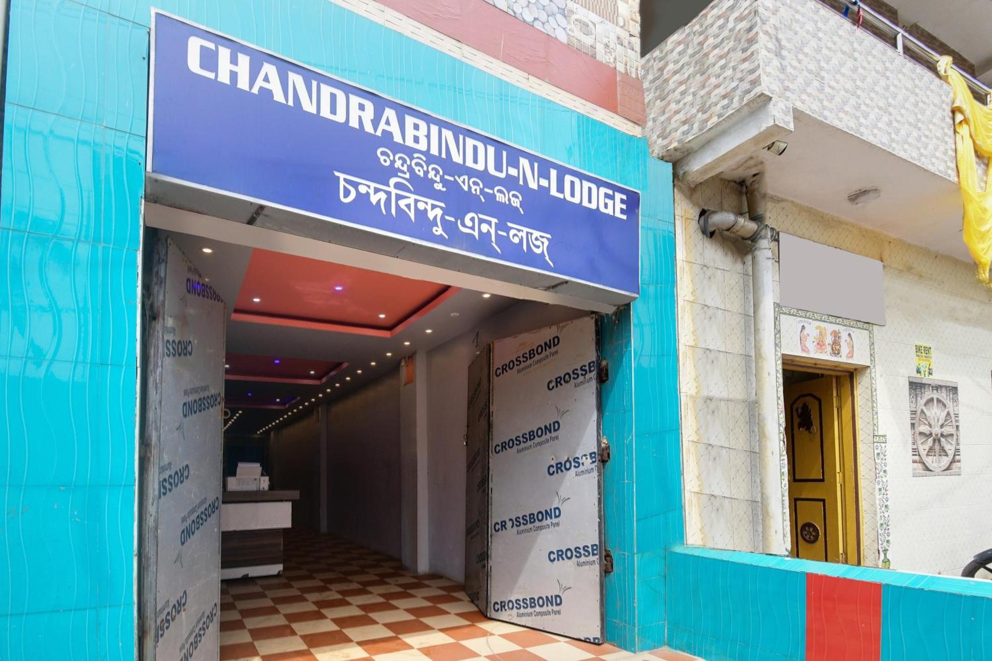 Oyo Flagship Chandrabindu 3*
