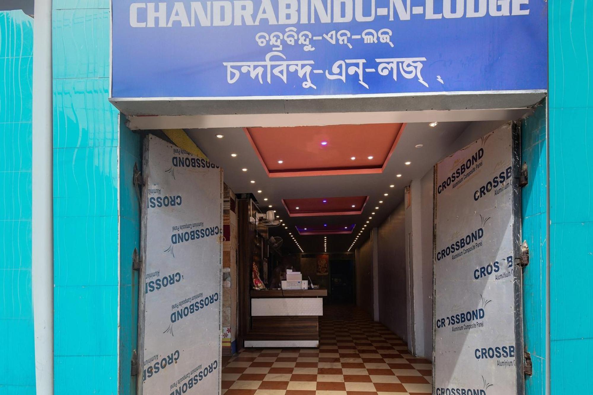 Oyo Flagship Chandrabindu